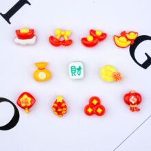 ��������Ԫ����֬����������\�����X���b��ϰl�A�����z���Ʒ