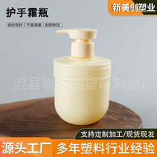 300ml���w��ƿ�d�ӻ�����o��˪ƿ�S������300����������ϴ�oƿ��