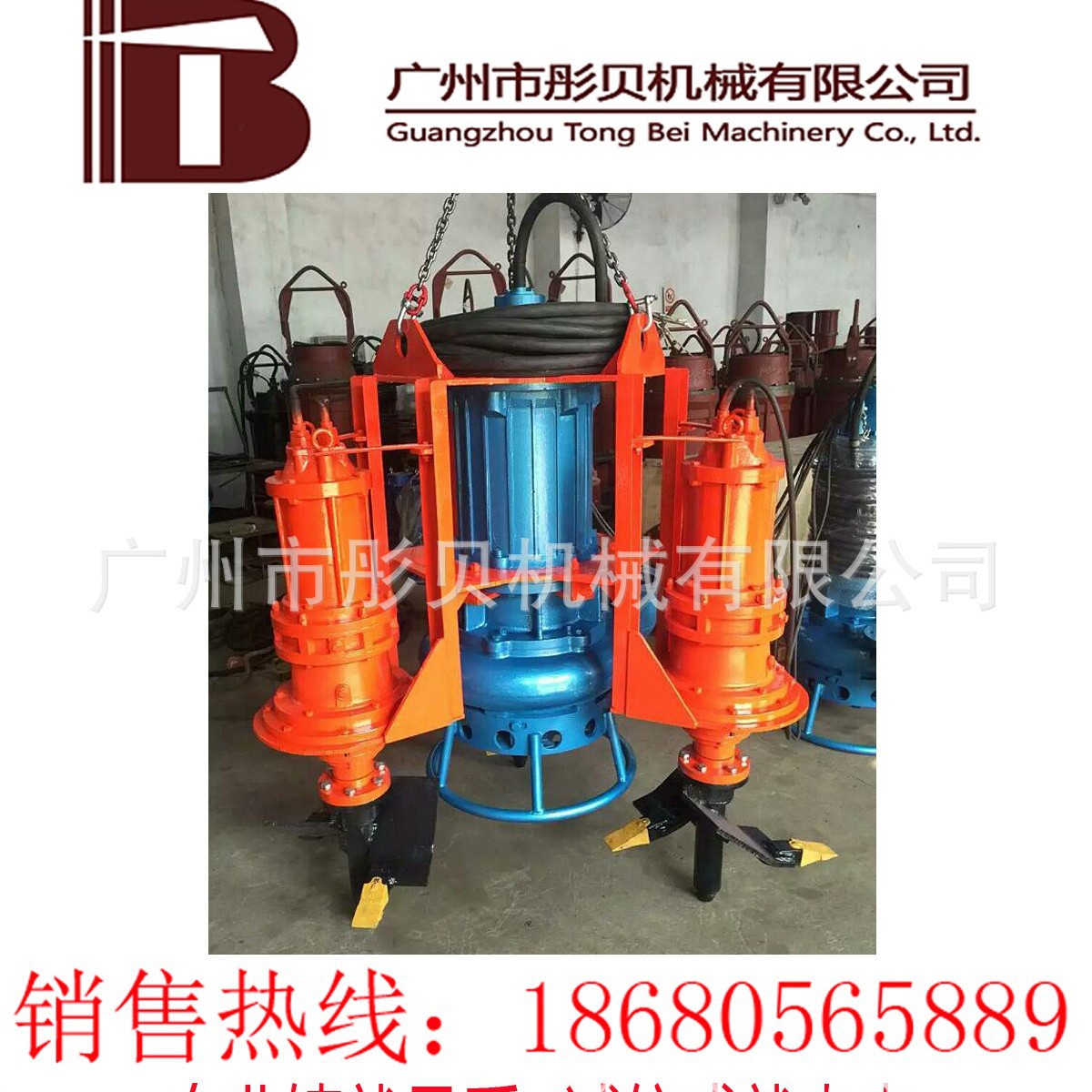 广东2寸潜水抽沙泵石英砂泵50ZJQ25-30-5.5