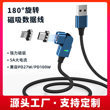 ä�����ԏ��^180�����D���������������m���A���O����늾���׿5A