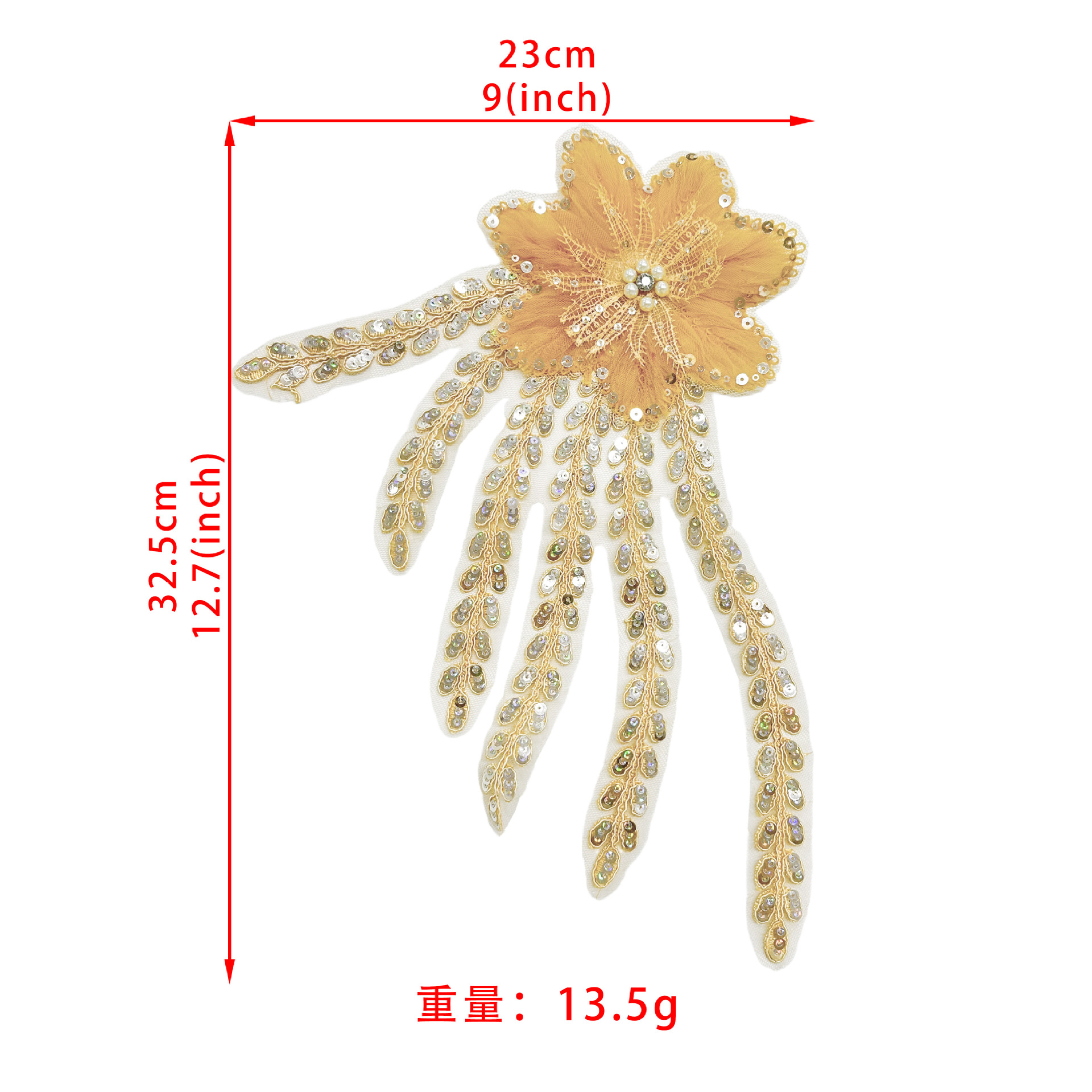 Super inmortal flor tridimensional computadora bordada esquinilla clavos de flores de malla encaje vestido de boda accesorios