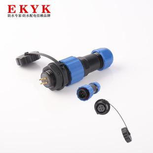 IP68��ˮ���ղ��^�����B���� SD/SP16-2-3-4-5-6-7-9о����ĸ���^