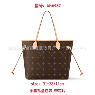 时尚托特包经典老花单肩包百搭手提包购物袋大容量女包通勤腋下包