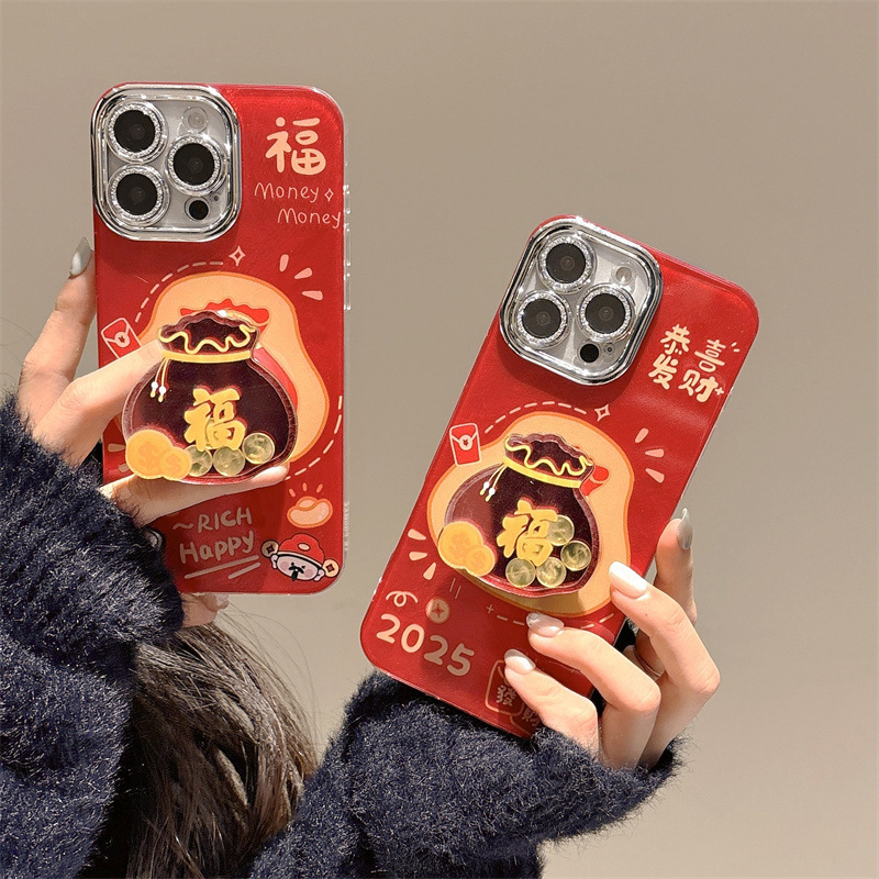 New Year electroplating lucky bag bracket iPhone14/13 for 12/11 Apple 16/15PROMAX mobile phone case New Year electroplating lucky bag bracket iPhone14/13 for 12/11 Apple 16/15PROMAX mobile phone case