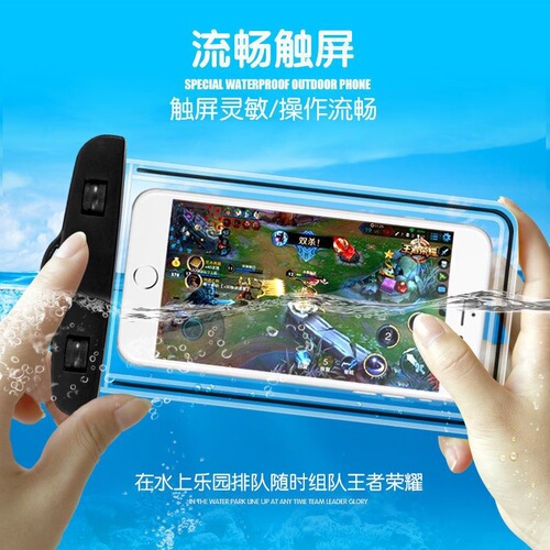 Wholesale mobile phone waterproof bag with touch screen, swimming and diving, transparent sealed bag lanyard, luminous waterproof mobile phone case for takeaway
