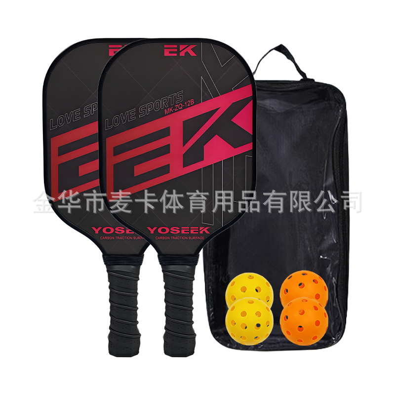 더블샷 + 볼 4개 + 백 1개 (MK-ZQ-12B)