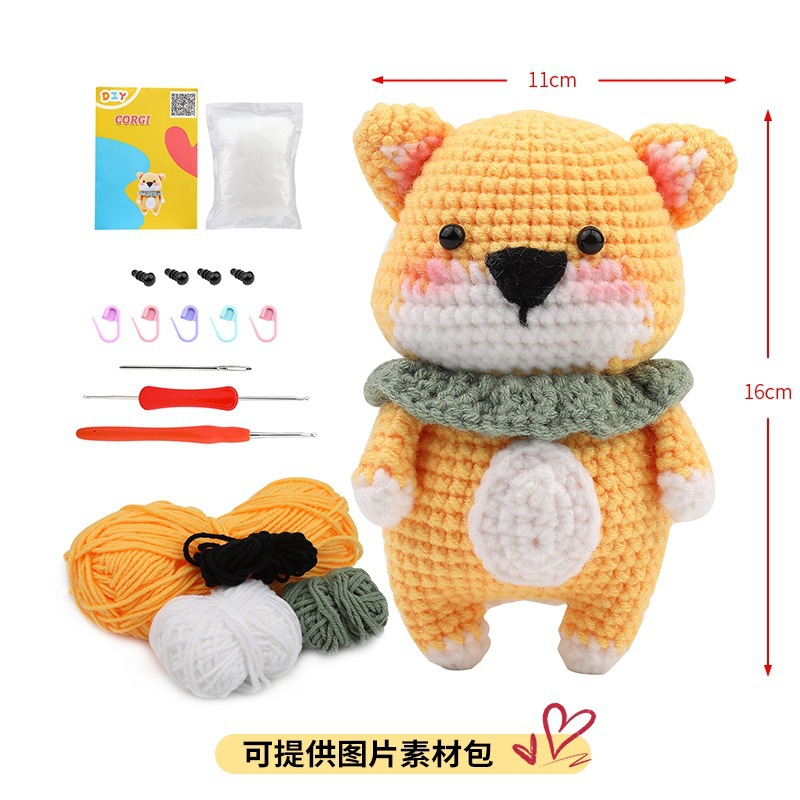 Corgi - 영어 지침 및 영어 비디오 설명 포함