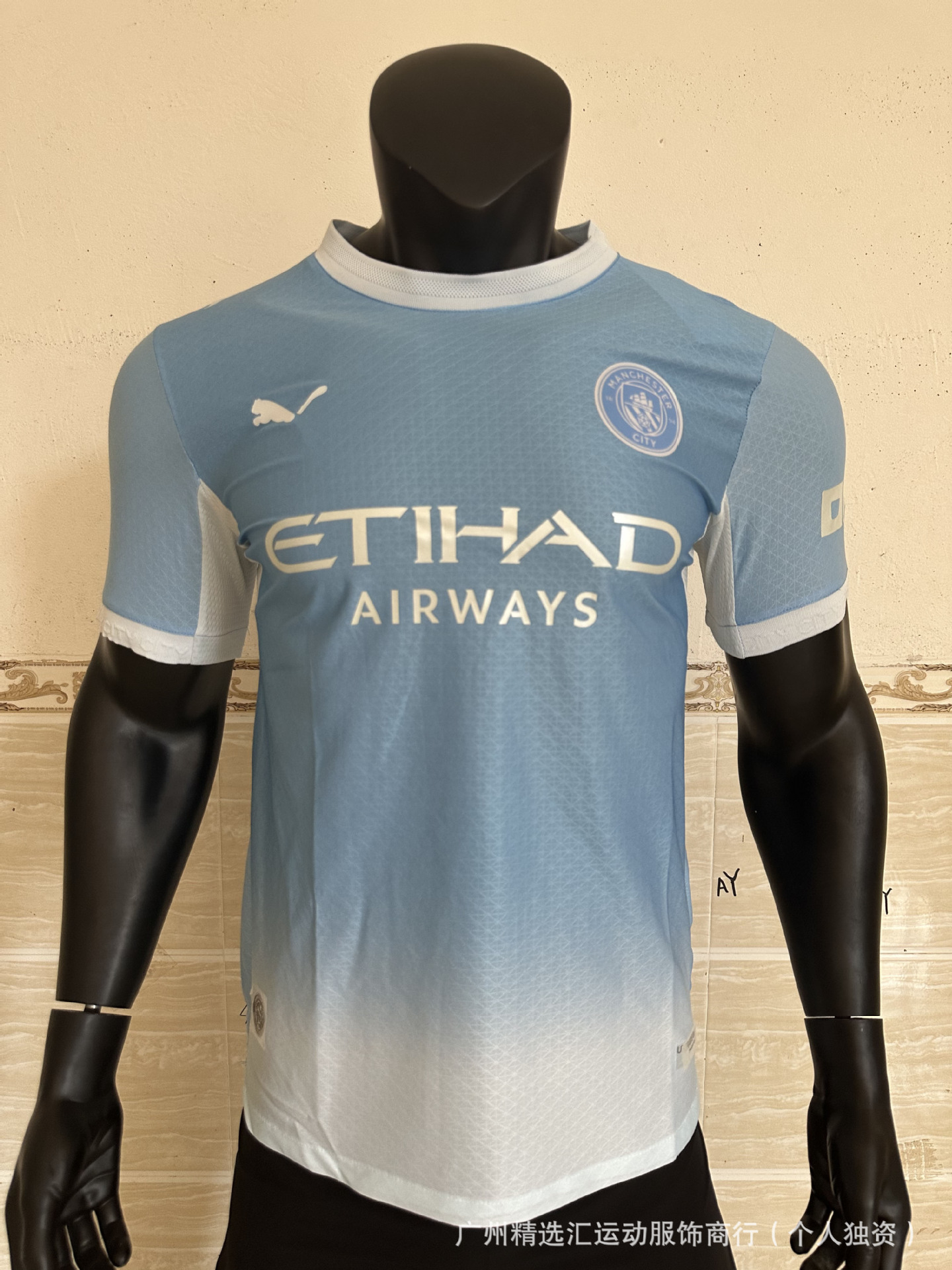 2627 jugadores de fútbol club nacional casa y fuera camiseta fábrica de origen un lote