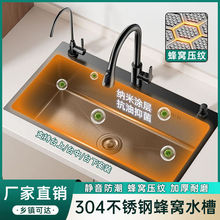 304���P�ϴ����������C��ˇ�ڽ����{��ˮ����ĥȫ��һ����