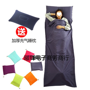 �����e�^˯�����K������ɫ�������p��y�p�ˆ����l���n�ރ�đ˯��