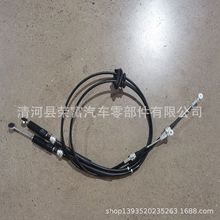 43740-4E920���ñ������� ˮ�� ���� 9065013582, 9065010582
