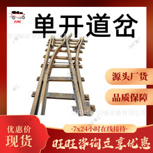 ��O�����F·���_���� ��ӆ���l���_���� DK622-4-12���_����