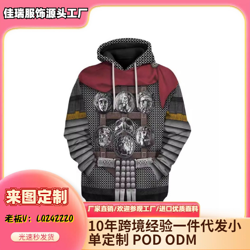 Trendy Men's Hooded Loose Sweatshirt New 3D Personalized Print European and American Army Fashion Brand Pullover Crew Neck Top Without