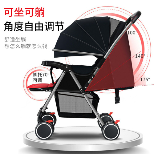 Baby stroller, baby carriage, baby pram, lightweight stroller, sit-able, lie-able, foldable, children's baby stroller, portable