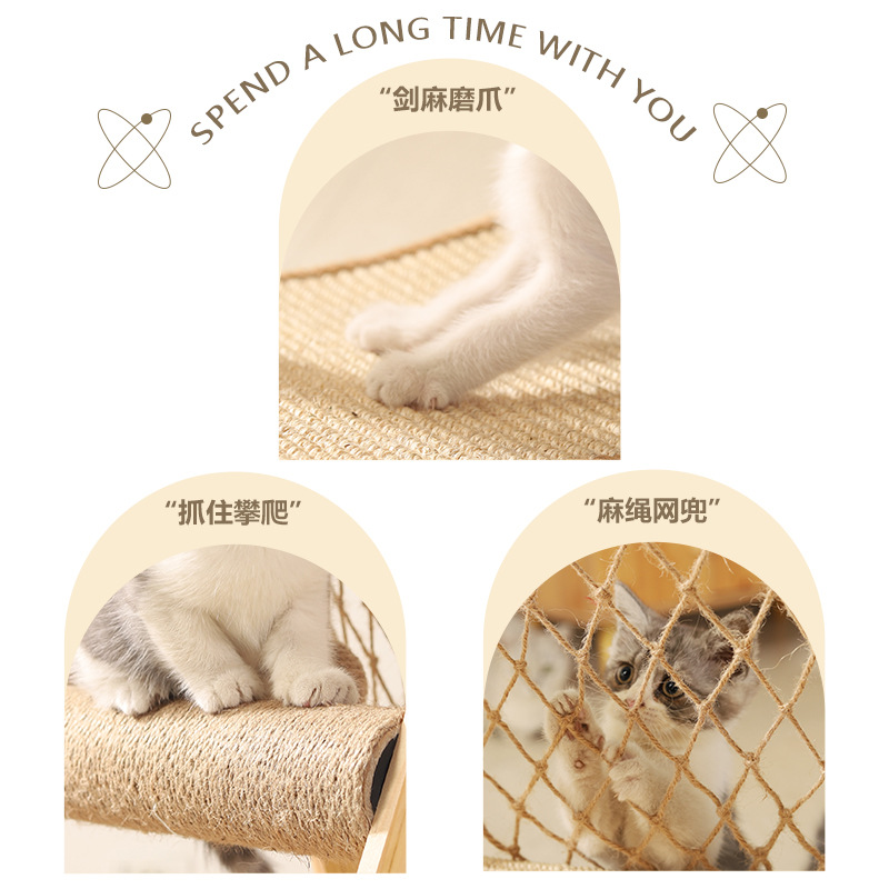 Fábrica directa de escalada de gato escalada más gatos para madera gato nido gato agarrar tablero para jugar dormir un gato salto al por mayor