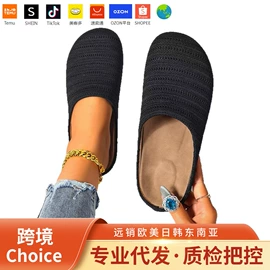 女式棉鞋;女式休闲单鞋;男式棉鞋