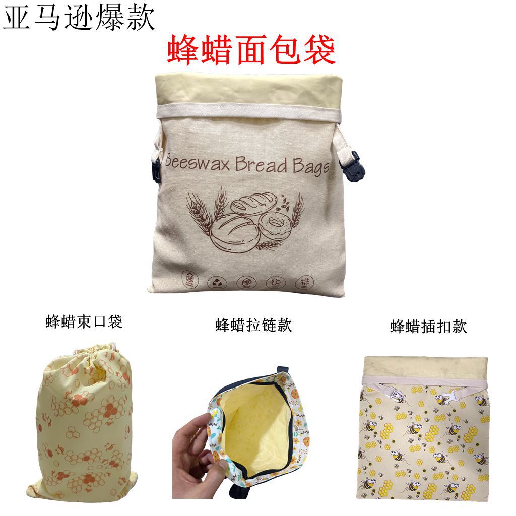 微信图片_20250513220815