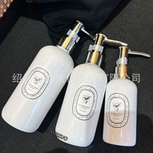 法式香氛替换瓶500ml瓷白按压塑料瓶高档酒店浴室洗发水茶油分装