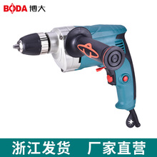 博大电钻家用多功能手枪钻220v电动微型螺丝刀迷你电转枪打孔工具