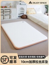 ƽҰ���z���|ȫ�Ԅ�܇�d��|��������|���Ñ���¶�I���z녴�