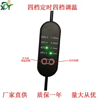 厂家直供可定制眼罩手套坐垫发热手套用无纺布石墨烯碳纤维发热片
