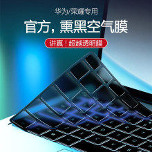�m���A��matebook14�I�PĤD14�Pӛ��13s��XD16�sҫMagicbook15��