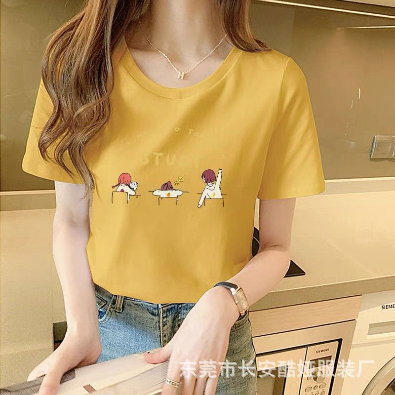 B4293D3A2077D68543F65F22B9D0DF