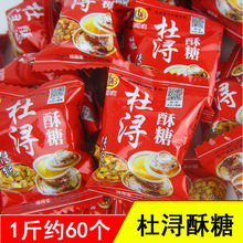 �G�Ì��ŝ�����ԭζ�G��֥��/�}���خa������ϲ�ǹ��Sһ�����l��