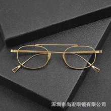 �͹Ō�߅�f����ͬ��KMN9504���R���� ����ֹ����R�ܿ���߶Ȕ�Ů