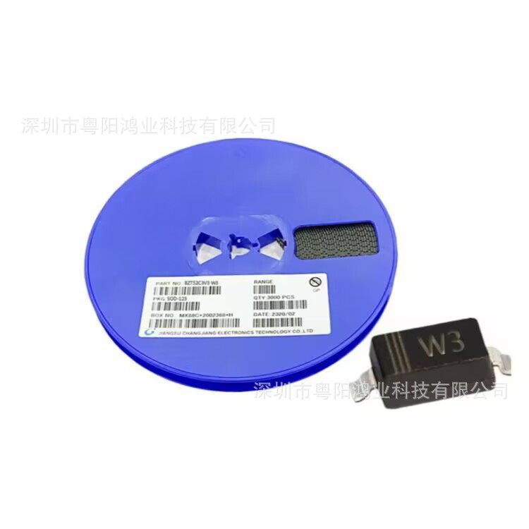 稳压二极管BZT52C27/30V/33V/39V/36V/43V/47V/51V/56V /24v20v18