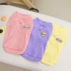 Summer clothing, vest, dynamic T-shirt, three colors