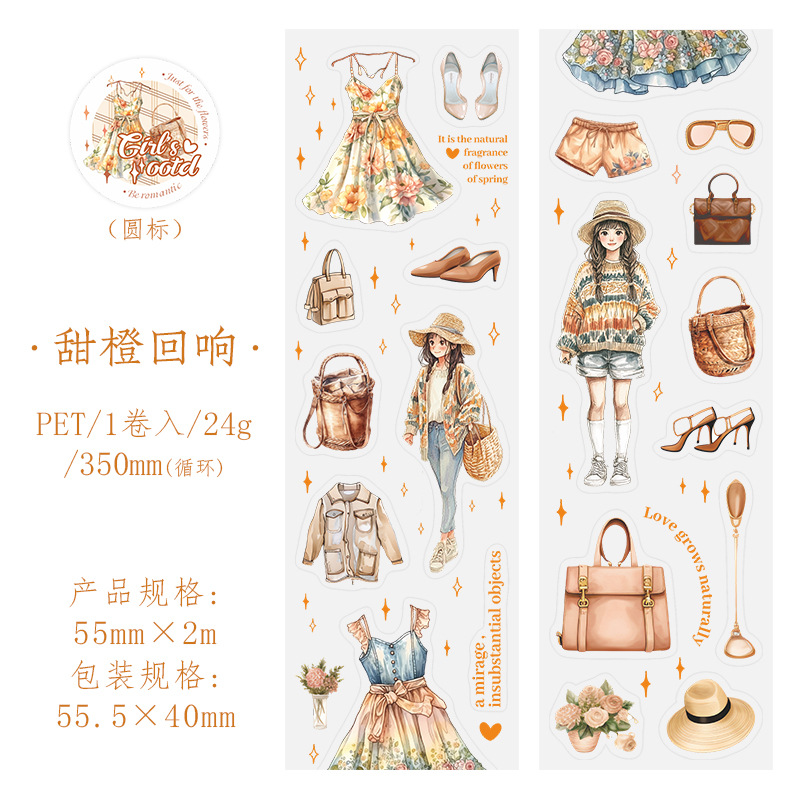 Carácter de niña de salsa de tomate para usar cinta temática