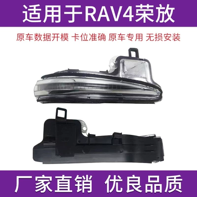 turn signal Assembly, Rear mirror/rearview mirror assembly - 20-to-25-years-old-drivers-left-side