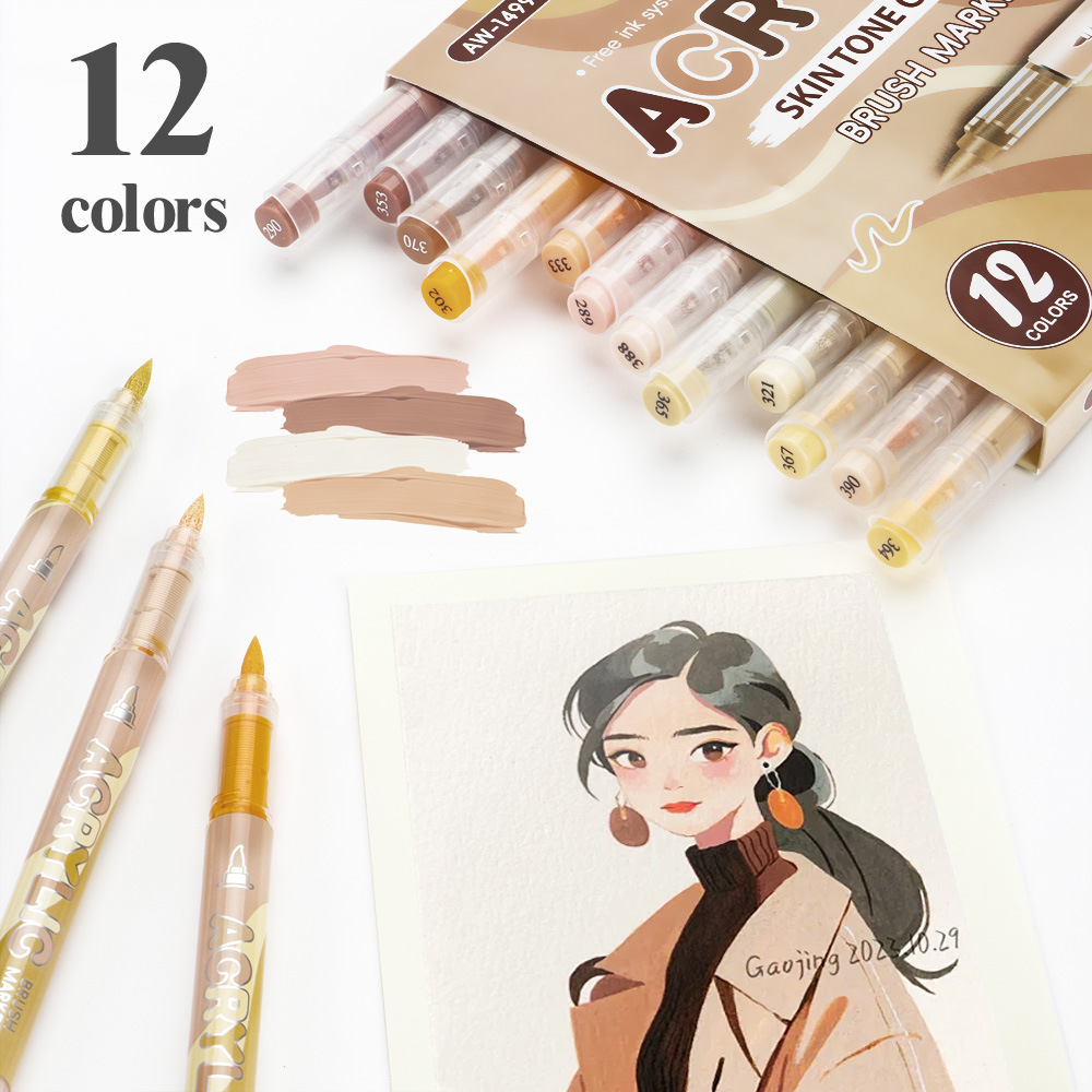 Transfronteriza venta directa líquido acrílico marcador pluma conjunto de color de piel animado 12 color pintura especial acrílico pluma mayorista