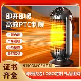 露营风扇;暖风机取暖器;毛球修剪器