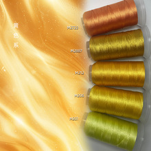 3/6/9/12/18���Sɫϵ���b�ɾ� �ֹ���������ɫ�����S�錚�����Sɫ