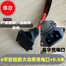 8ƽ50*50�������wƷ�ֳ�늿����u���ü��~��о늄�܇����S��ֱ�N