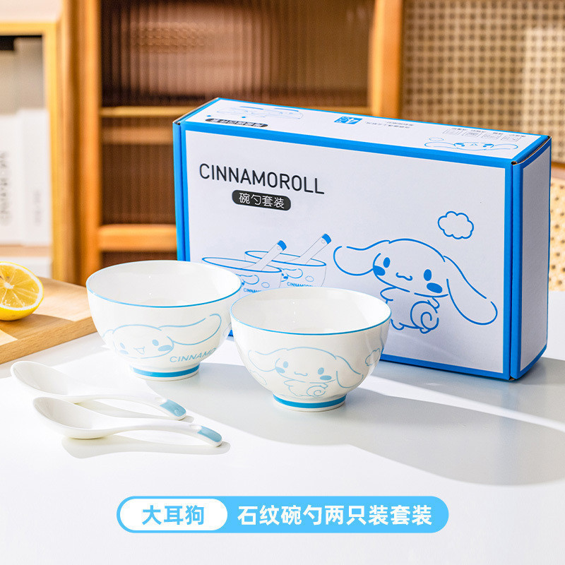 Hellokitty Ceramic Bowls and Plates Underglaze Color Household Tableware Fresh and Cute High-Value Eating Bowls and Dishes Ins