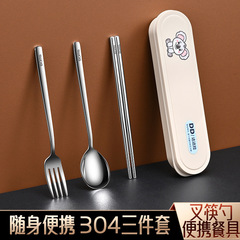 304ステンレス食器スプーン箸携帯食器三点セットプレゼント学生食器セットロゴ印刷