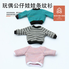 10cm������ob11�޻����޹���ᘿ�ë���l�¸��ӽ��·������ż�Q�b