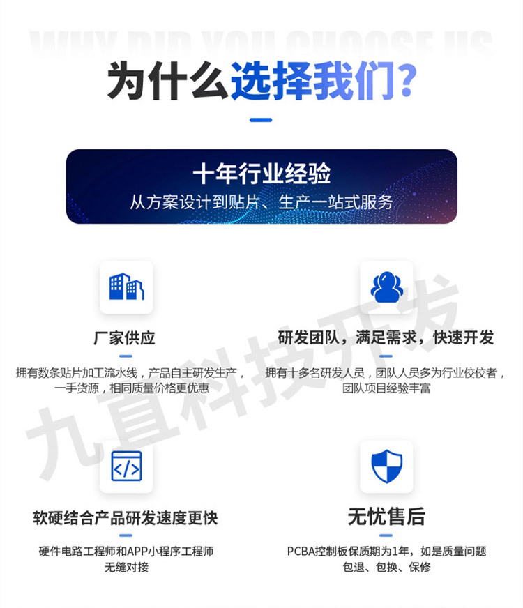 详情2.jpg