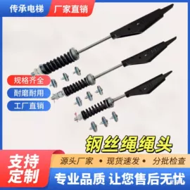 电梯及配件;其他梯类