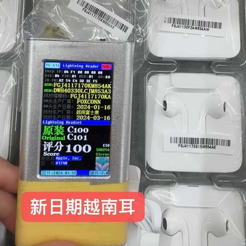 适用iPhone14 苹果13 12代原装正品 type-c lightning接口耳机|undefined