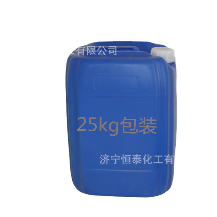 [Manufacturer] Industrial -grade ethylene glycol polyester -grade…