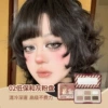 Gugu Postcard Eyeshadow Palette 02# Low Saturated Gray Palette