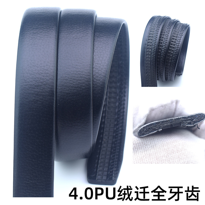 Actual width is about 3.5cm, full tooth pu velvet belt [excluding buckle - 1.2m length