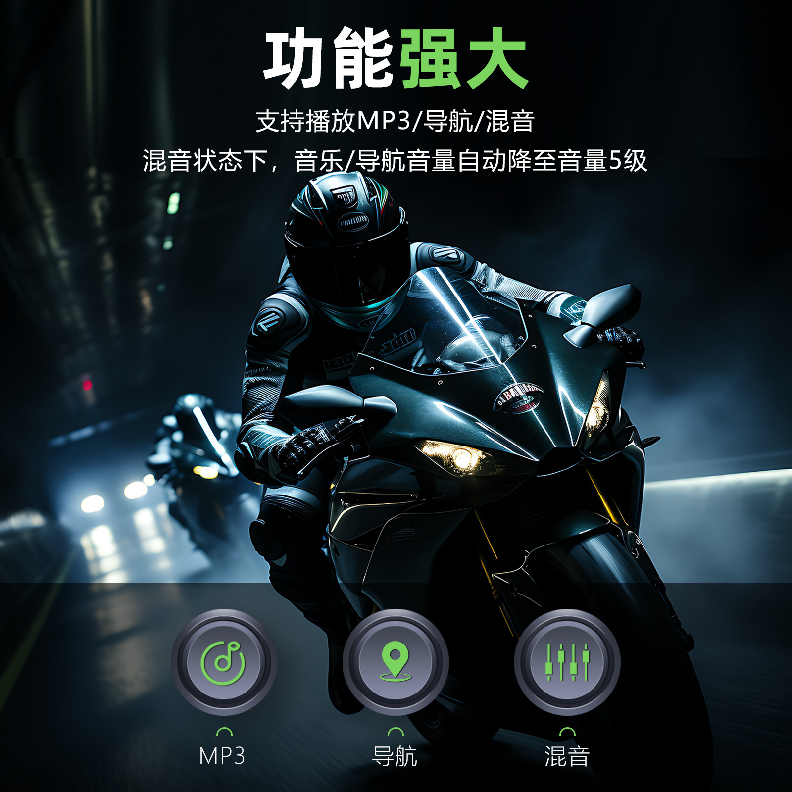 Xinowy Helmet Bluetooth Headset for 8 People with Simultaneous Intercom, Motorcycle Helmet Intercom Bluetooth Headset, Waterproof, Cross-Border