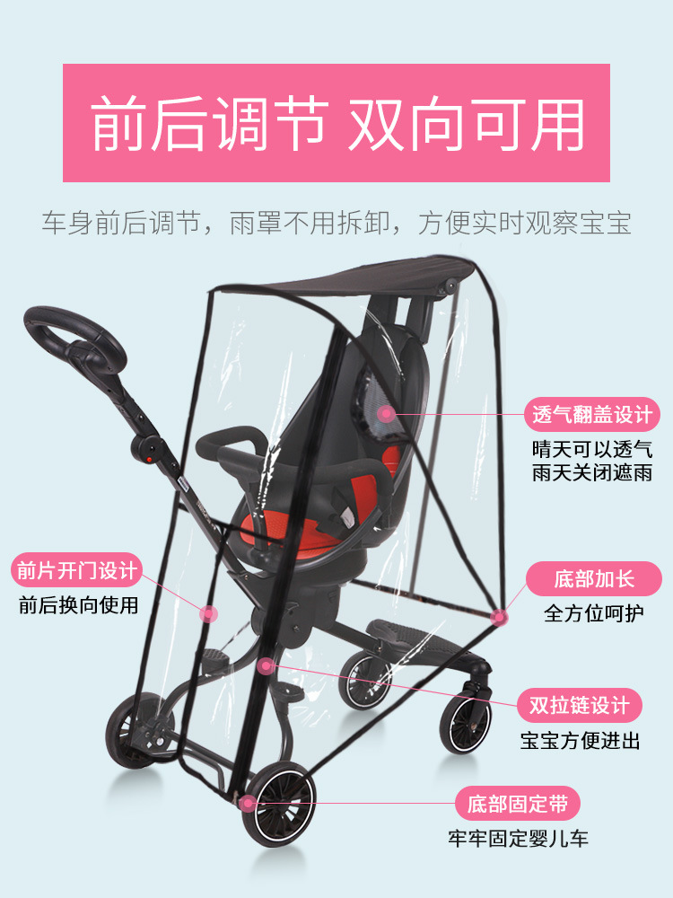 Stroller Rain Cover Universal Baby Stroller Windproof Cover Baby Pushchair Rain Cover