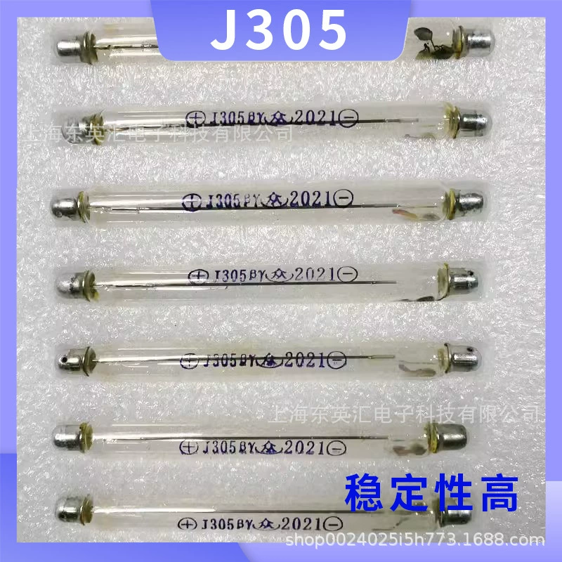 Фабрика прямых продаж J305 стеклянная крышка кожаная счетчик 305 кожух счетчик обнаружения