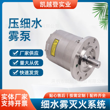 150L/15Mpa�����߉���ˮ�F�� �߉���ˮ�F�� �������߉���ˮ�F��